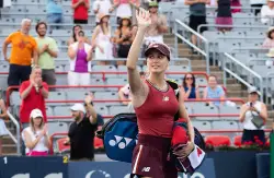 Eugenie Bouchard retiring from tennis after turbulent career