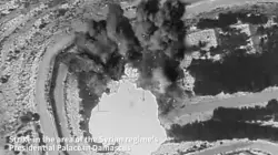 Syrian government and Druze minority leaders announce a new ceasefire as Israel continues strikes