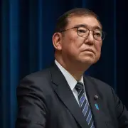 Prime Minister Shigeru Ishiba of Japan Says He Will Step Down
